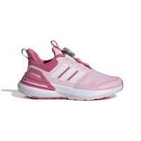 adidas 阿迪达斯 RapidaSport BOA K女小童舒适耐磨运动跑步鞋