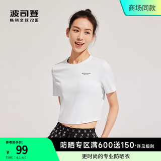 BOSIDENG 波司登 户外23新款女士潮流短袖老花短款防紫外线Polo衫B30223124