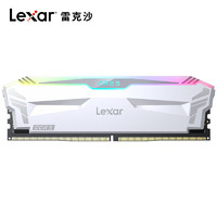 PLUS会员：Lexar 雷克沙 DDR5 6400 32GB 16G*2套条 电竞RGB灯内存条 Ares战神之刃 白色