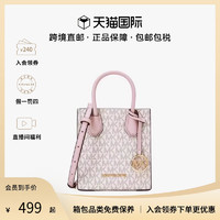 MICHAEL KORS 迈克·科尔斯 MK女士单肩包琴谱牛皮老花轻奢托特包风琴包