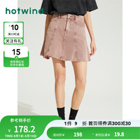 热风（Hotwind）半身裙女2024年夏季女士短款A摆学院显瘦小个子辣妹牛仔半裙 14粉红 L