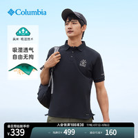 哥伦比亚 男子吸湿透气休闲POLO衫运动短袖T恤AE3150