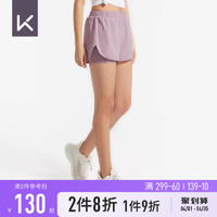 Keep 运动短裤防走光训练健身裤跑步瑜伽服外穿速干夏女显瘦13385