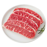 粮讯 澳洲谷饲安格斯牛肉生鲜原切牛排M5板腱牛排 板腱牛排2斤