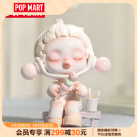 泡泡玛特 POPMART泡泡玛特 SKULLPANDA 温度系列手办盲盒玩具摆件礼物