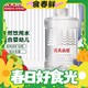  春焕新：农夫山泉 饮用水（适合婴幼儿）1L*9+3赠　