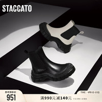 STACCATO 思加图 冬季新款黑白琴键切尔西靴加绒烟筒靴厚底短靴ESE01DD3