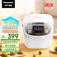 Panasonic 松下 电饭煲4L 家用大容量电饭锅 备长炭厚锅 七段智能烹煮 冷饭加热 可预约 SR-G15C1-K