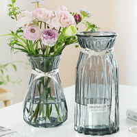 茹园 北欧居家装饰玻璃花瓶透明水养富贵竹百合客厅插花摆件