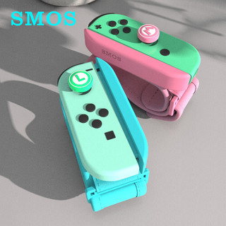 SMOS 司摩士 任天堂switch腕带ns舞力全开有氧拳击手环joycon游戏机手柄绑带justdance跳舞体感手绳握把配件