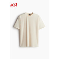 H&M男装短袖2024夏季宽松版褶裥T恤1229331 浅米色 180/124A XXL