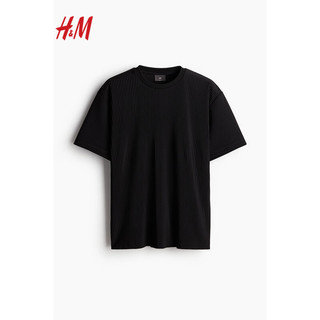 H&M男装短袖2024夏季宽松版褶裥T恤1229331 浅米色 180/116A XL