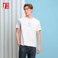 海一家舒适全棉短T2024年夏季时尚印花男士经典圆领短袖T恤 米白花纹07 170/88A