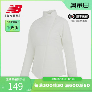 new balance NB 奥莱正品清仓棉服女款保暖立领运动休闲外套上衣