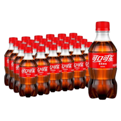 Coca-Cola 可口可乐 300ml瓶装装碳酸饮料汽水迷你小瓶装可团购夏日饮品 可口可乐300ml