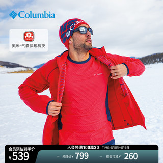 哥伦比亚 户外男子时尚潮流休闲保暖运动休闲抓绒衣AE5262