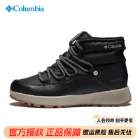 哥伦比亚 2023秋冬新款Columbia哥伦比亚女防水保暖热能雪地靴冬靴BL0145