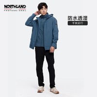 NORTHLAND 诺诗兰 户外三合一情侣冲锋衣男女保暖防风防水旅行硬壳NWJBH5527S