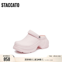 STACCATO 思加图 2024春季穆勒鞋大头鞋厚底增高一脚蹬凉拖鞋女S2373AH4 仙女粉 39