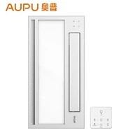 AUPU 奥普 S628M 智能风暖浴霸