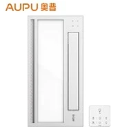 AUPU 奥普 S628M 智能风暖浴霸