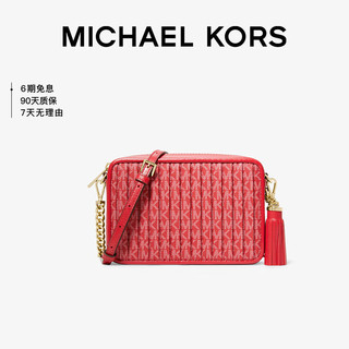 MICHAEL KORS 迈克·科尔斯 礼物送女友Jet Set 老花相机包中号红色