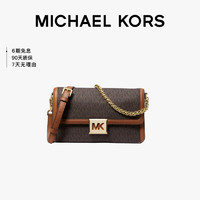 MICHAEL KORS 迈克·科尔斯 礼物送女友MK女包SONIA老花单肩斜挎包 中号 深棕色/橡果棕