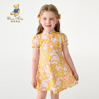 Classic Teddy女童连衣裙儿童旗袍中小童装棉国风淑女裙子国潮新中式 橙花 140 