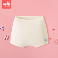 三枪儿童优莫代尔女童打底A类平角纯色可爱白色抑菌档内裤头 妃色 140cm