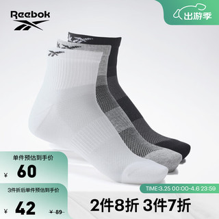 Reebok 锐步 官方2021秋冬新款男女GH0419透气运动训练短袜 H11292 S