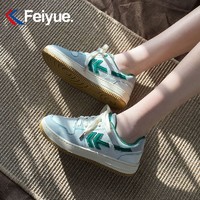 大孚飞跃 Feiyue. 飞跃 德训鞋女秋冬新款拼色百搭休闲鞋小恶魔款炫酷可爱时尚运动鞋