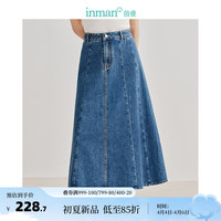 茵曼（INMAN）100%纯棉法式牛仔半身裙2024夏女装气质显瘦中高腰A字伞裙子 牛仔蓝 XL