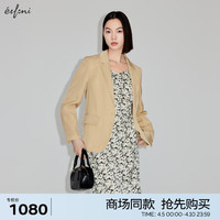 伊芙丽（eifini）伊芙丽西装1F3210061G 卡其色 165/88A/L