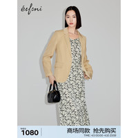 伊芙丽（eifini）伊芙丽西装1F3210061G 卡其色 160/84A/M