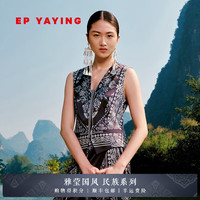 EP雅莹国风民族系列 重磅真丝重工刺绣马甲女 2024春装1010A 黑色 5/XL