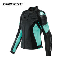 DAINESE 戴尼士RACING 4女士皮衣摩托车骑行服机车修身皮夹克装备