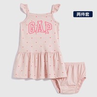 Gap 盖璞 新生婴儿夏季LOGO小飞袖连衣裙669245儿童装可爱裙