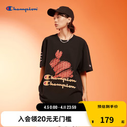 Champion 冠军2023新春系列胶印草写LOGO短袖T恤男女同款 黑色 M