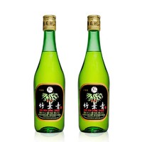 百亿补贴：竹叶青 酒 45度 玻瓶竹叶青酒 475ml*2瓶 山西大竹 露酒