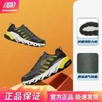 百亿补贴：SKECHERS 斯凯奇 秋冬运动鞋四季舒适超轻便透气系带跑步鞋男复古耐磨