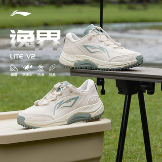 百亿补贴：LI-NING 李宁 逸界LITE V2 | 跑步鞋女鞋2023新款防泼水防滑户外抓地运动鞋