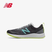 百亿补贴：new balance ARIS系列 女子跑鞋 WARISCG3