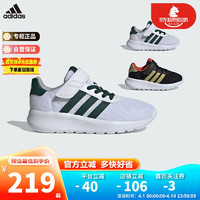 阿迪达斯（adidas）童鞋24春夏男女大小童魔术贴运动鞋 ID8489白 1/33码/200mm 