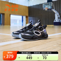 ANTA 安踏 儿童篮球鞋男小童运动鞋2024夏季新透气舒适缓震防滑异形3.0球鞋 黑-3 28码