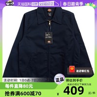 Dickies 帝客 休闲翻领春秋季男士夹克外套薄百搭潮牌JT75