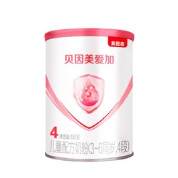 BEINGMATE 贝因美 儿童成长奶粉 4段 150g