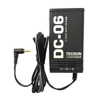 TECSUN 德生 总普DC-06原装PL600电源适配器多功能收音机通用交直流总普 德生 DC-05A电源适配器 3V-4.5V可用