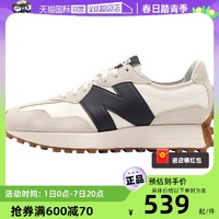 new balance 运动鞋女鞋复古慢跑鞋厚底显高休闲鞋WS327KB