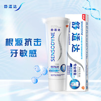 SENSODYNE 舒适达 专业修复牙膏 100g