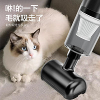 dipuer 迪普尔 猫毛清理器床上宠物电动吸毛器猫用吸尘器无线沙发除猫毛神器吸毛 升级款吸毛器